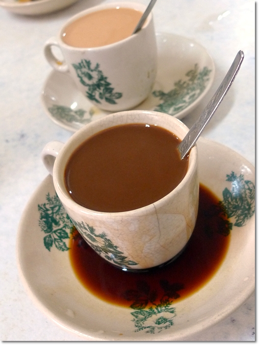 Hainan Coffee & Tea