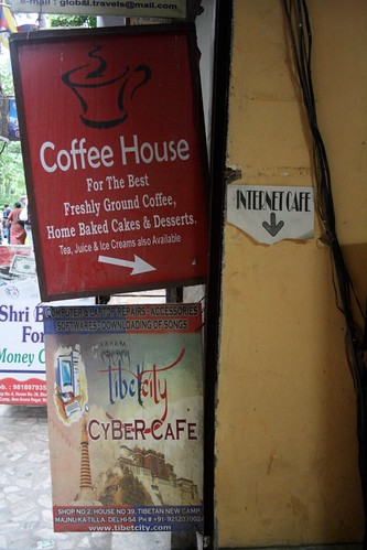 City Hangout - Coffee House, Majnu Ka Tila