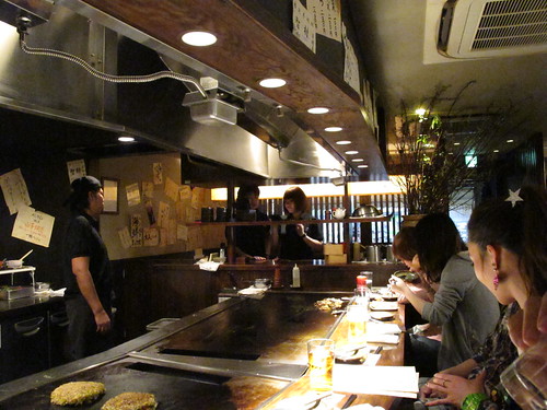 Okonomiyaki Grill