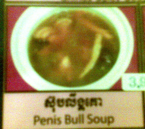 bull_soup
