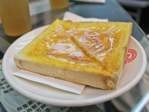 More condensed milk butter toast