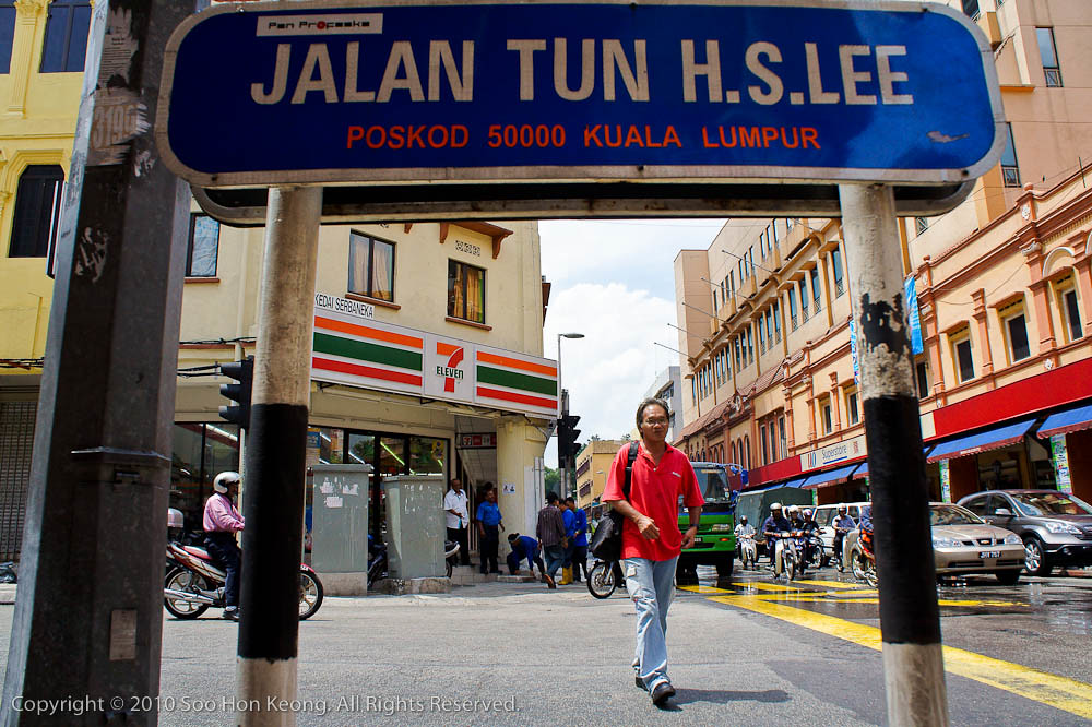 Jalan Tun H.S.Lee @ KL, Malaysia