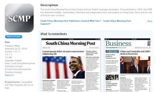The One With The SCMP App on iPad