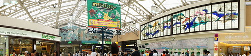 Ueno station panorama 01, Tokyo
