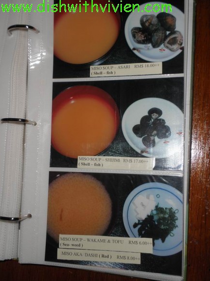 toku5-menu-miso-soup