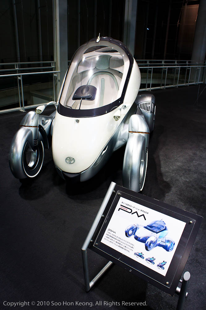 Toyota PM (concept car) @ Mega Web, Odaiba, Tokyo, Japan