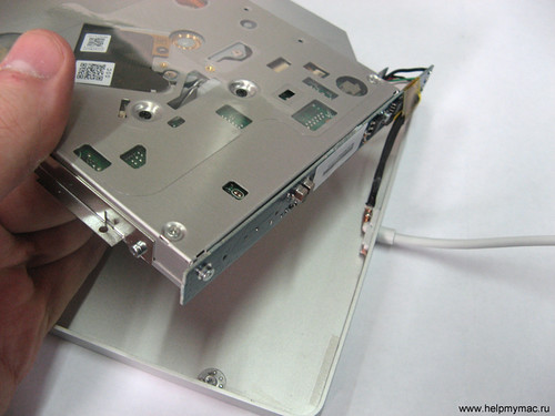 Superdrive for MacBook Pro