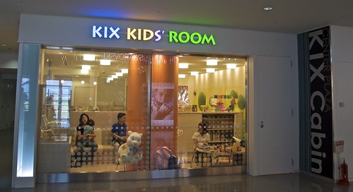 KIX kid's room