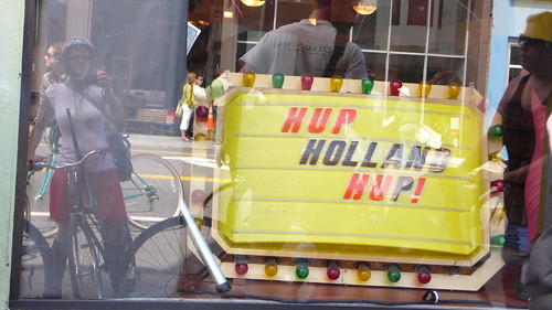 Hup Holland Hup!