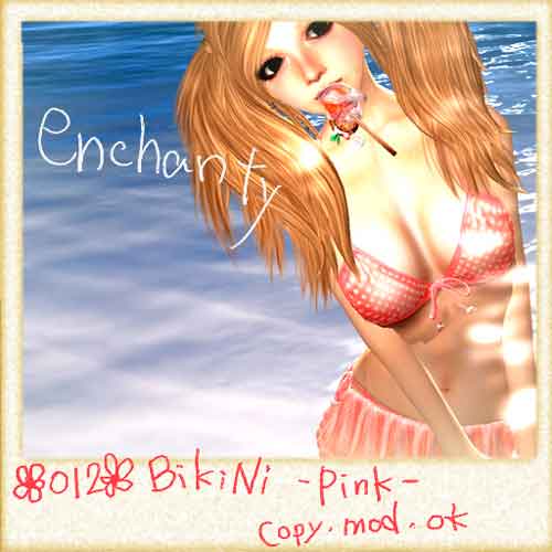 [enc]012 Bikini pink