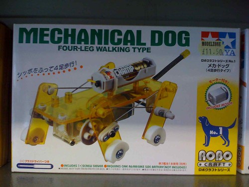 Mechanical Dog Four-Leg Walking Type