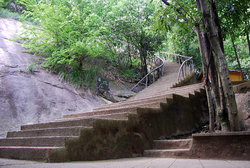 k86 - Stairs at Nine Dragon Falls