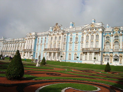 Екатерининский дворец. Царское Село