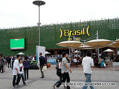 Wider view of the Brazilian pavilion