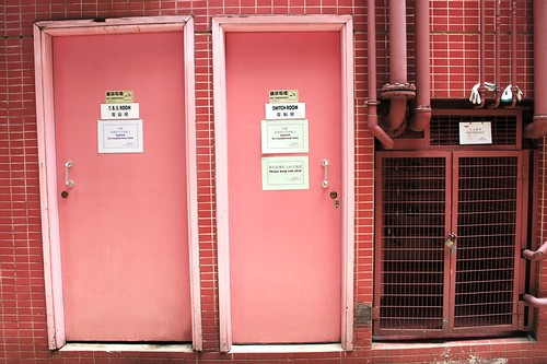 Wan Chai pink doors