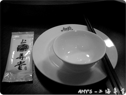 100611-上海弄堂-餐具