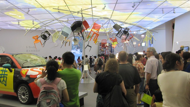 Interior, Italian Pavilion, Expo Shanghai