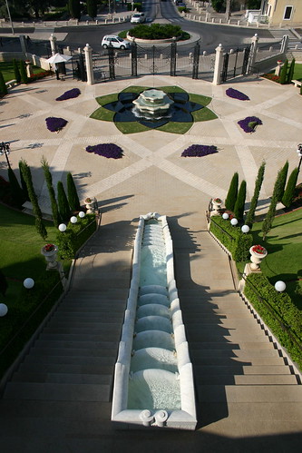 Baha'i Gardens