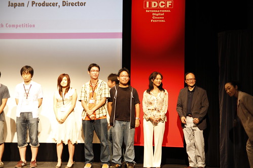 At the opening ceremony of the Skip City D-cinema Film Fest 2010