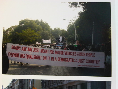 印度收復街道運動
