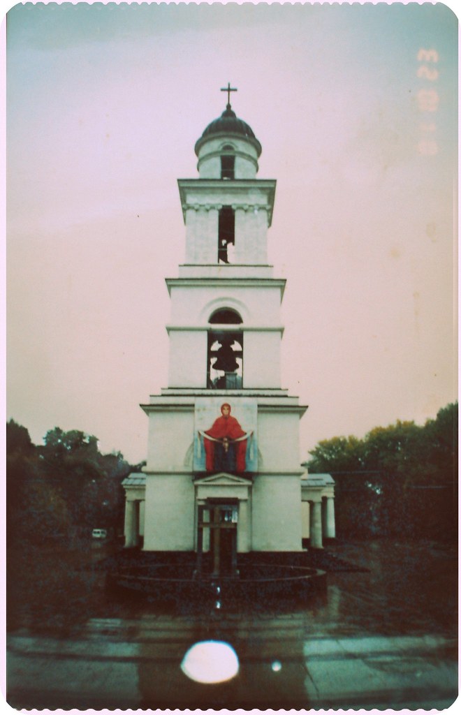 : Church of the Nativity of the Lord