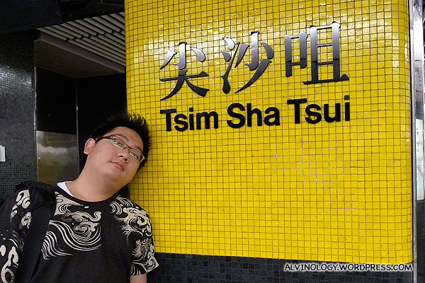 Back at Tsim Sha Tsui