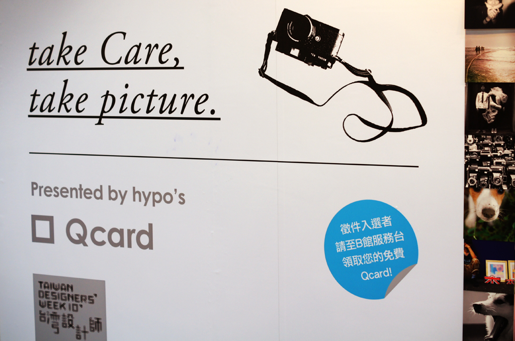 care wall