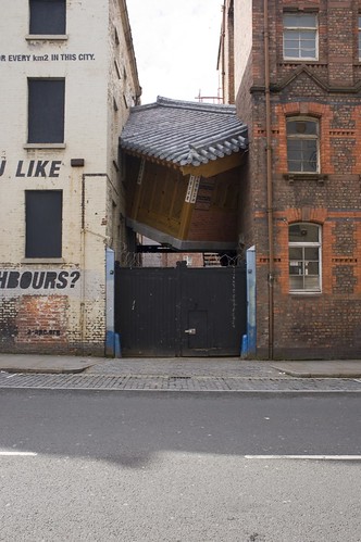 Touched | Doh Ho Suh - Bridging Home by Liverpool Biennial