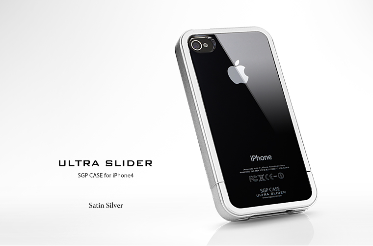 iphone4_ultra_slider_silver_photo4