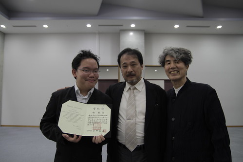 Me with Prof. Sakai and Prof. Ando