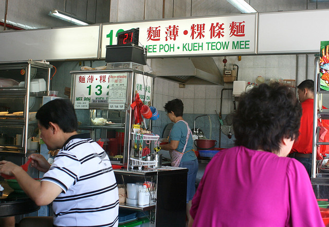The 132 stall when it was at East Coast Road