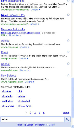 nike iphone4 search results