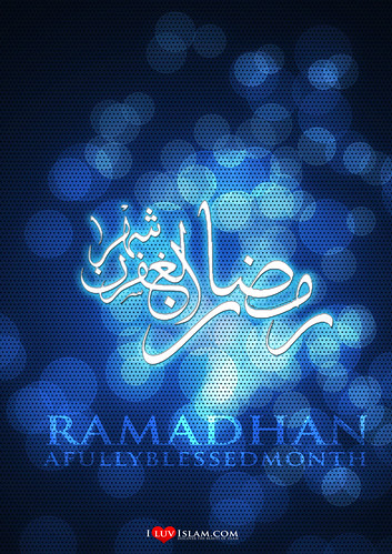 Salam Ramadhan 1431H