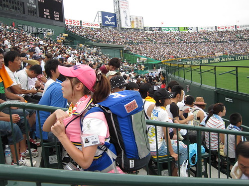 Kegs And Girls. During the game, the girls are