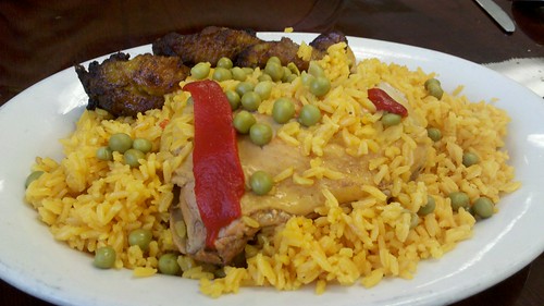 chicken & yellow rice