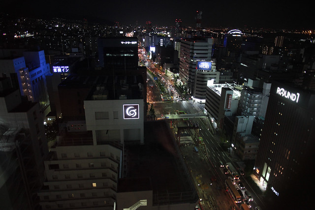 Прогулка по вечерним улочкам Кобе и Осаки Kobe