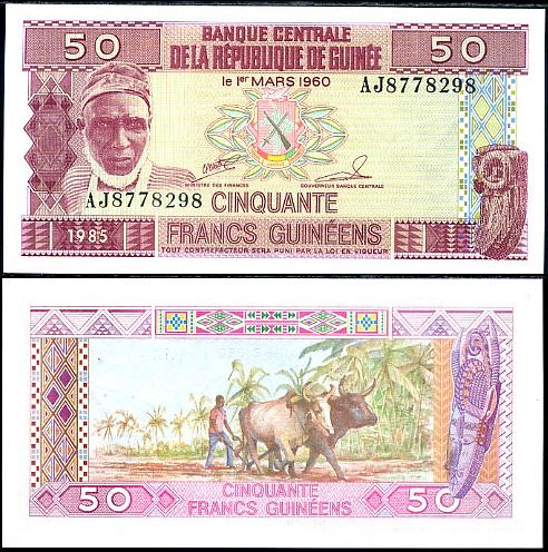 50 Frankov Guinea 1985, P29