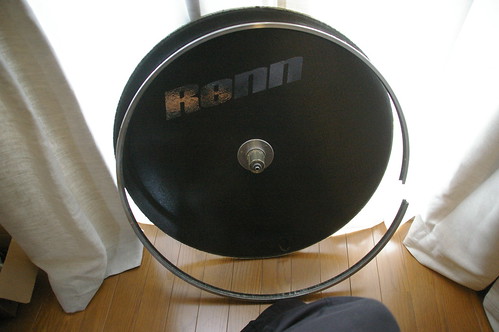 REPAIR RENN Disc Wheel