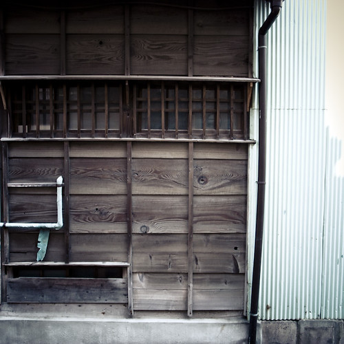 Rectangluar Window with Corrugated Metal