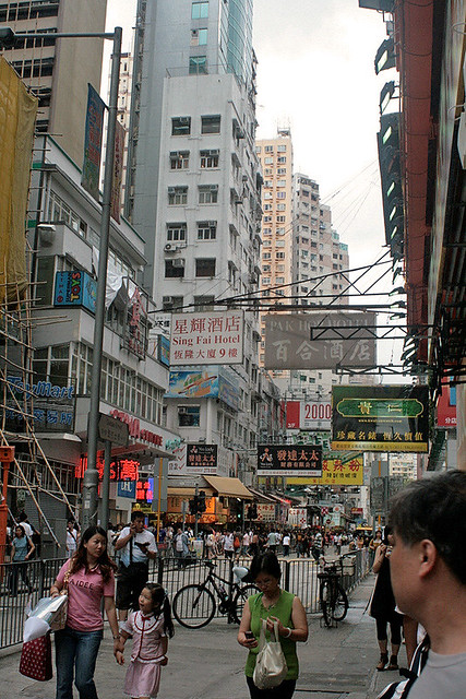 Mongkok / Yau Ma Tei vicinity
