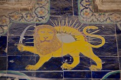 Lion with Sun and Sword