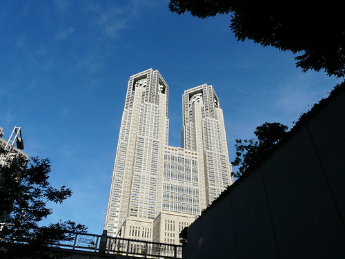 Tokyo Government Offices