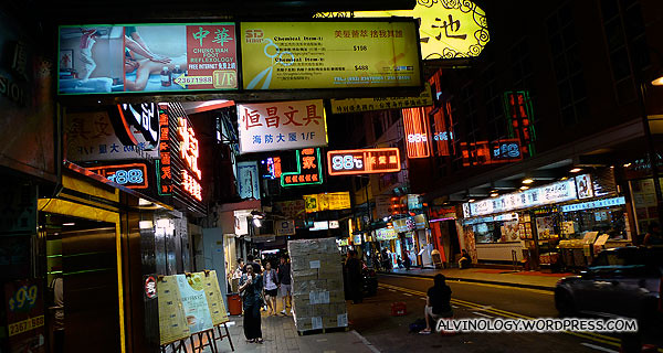 Prowling the Tsim Sha Tsui street for a supper place