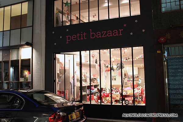 Petit Bazaar which sells children's stuff as above