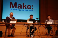 Make:Ogaki Meeting 01