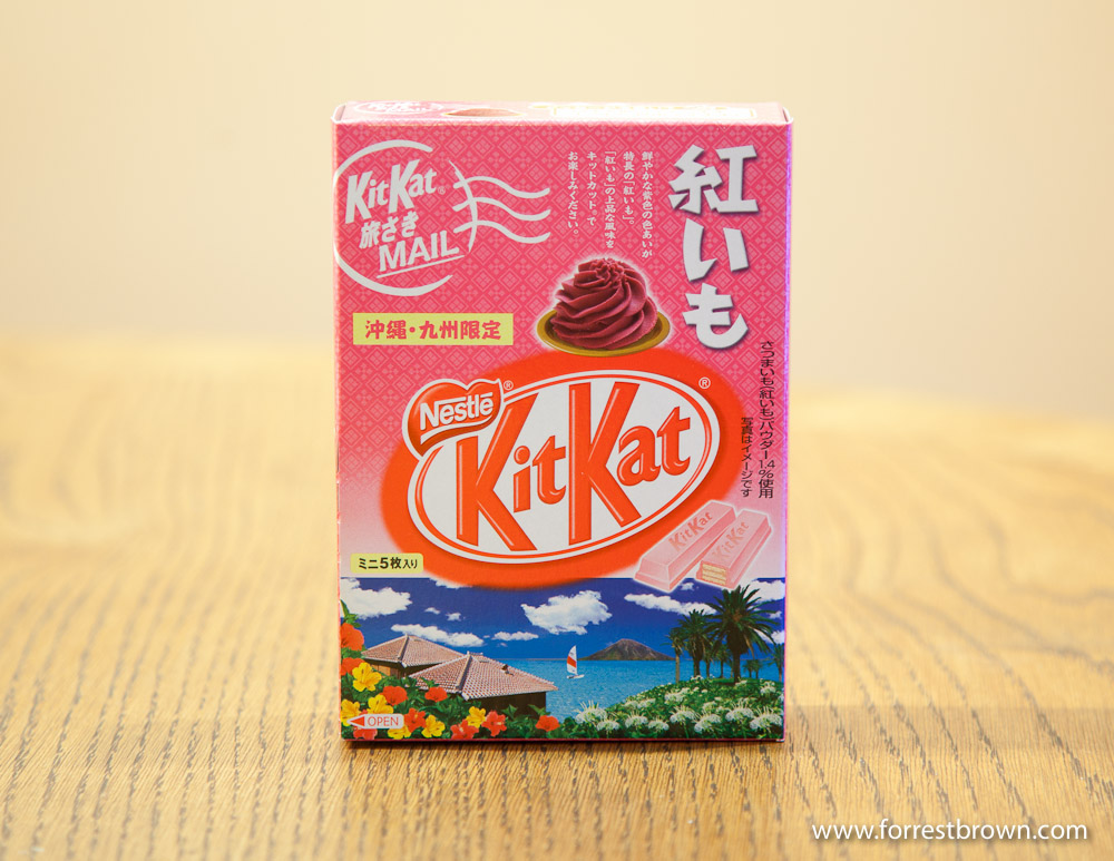 Purple Okinawan Sweet Potato Flavored Kit Kat. Kit Kat, Candy Bar, Japan, Tokyo