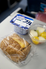 Breakfast, Delta Airlines