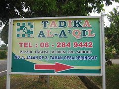 TADIKA AL-AQIL (CAW. PERINGGIT)