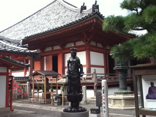 ROkuharamitsu-ji Temple1