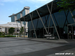 Marina Bay City Gallery
